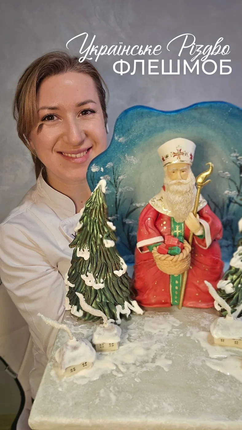 Фігурка з мастики з програми пакета «Митець»