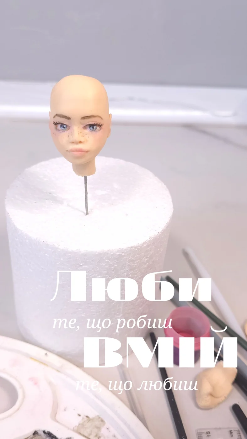Фігурка з мастики з програми пакета «Майстер»